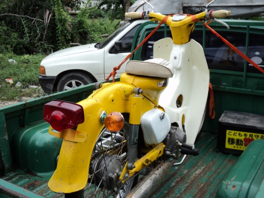 วุฒินนบุรี// C70ถังแยกสวยๆเครื่องเดิมฟิดใหม่ๆไม่มีควันขาวพร้อมใช้ได้เลยคับ