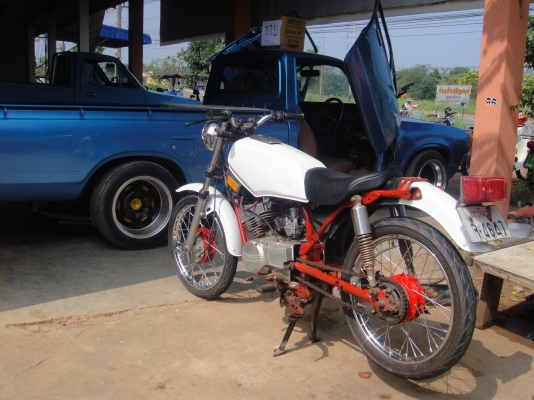 ขาย คอนคอร์ด 135 ซีซี  สีขาวสวย มีทะเบียนไม่โอน 5000 ครับ