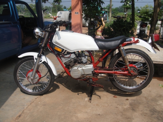 ขาย คอนคอร์ด 135 ซีซี  สีขาวสวย มีทะเบียนไม่โอน 5000 ครับ