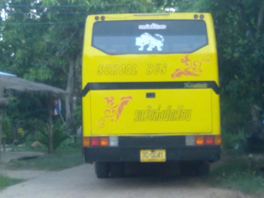 ขายรถบัสพัดลม ยี่ห้อ HINO ยาว 12 เมตร สภาพพร้อมใช้งาน เครื่องเสียง ทีวีพร้อม ขายรถบัสพัดลม ยี่ห้อ HINO ยาว 12 เมตร สภาพพร้อมใช้งาน เครื่องเสียง ทีวีพร้อม