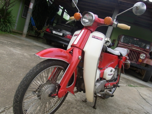 ขาย C50 ถังแยก สวย แต่งเดิม เครื่องเดิม ฟิตใหม่ ขี่ได้ไม่ถึงเดือน เปลี่ยนใส่เกียร์เวฟ 4เกียร์ ขาย C50 ถังแยก สวย แต่งเดิม เครื่องเดิม ฟิตใหม่ ขี่ได้ไม่ถึงเดือน เปลี่ยนใส่เกียร์เวฟ 4เกียร์