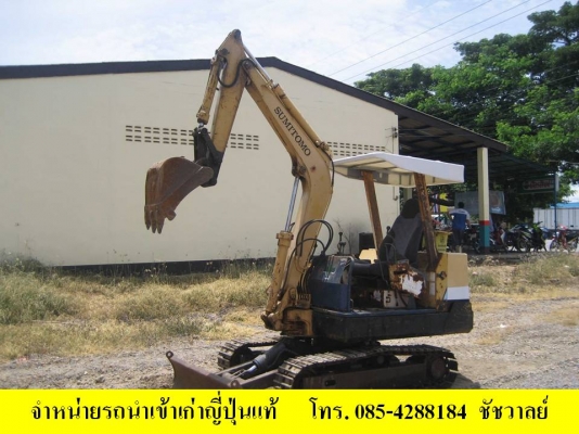 รถขุดซูมิโตโมS90เก่านอกแท้085-4288184 ชัด