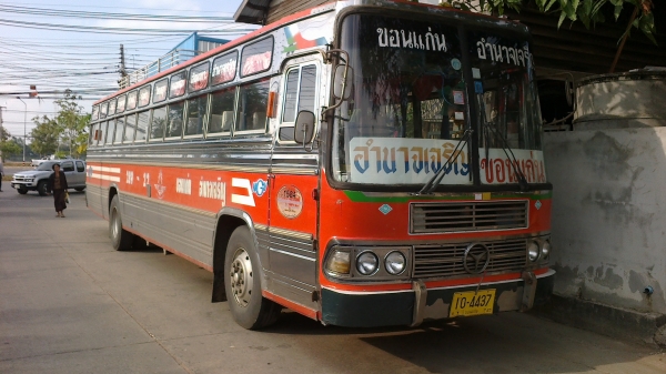 ขายรถสภาพดีราคากันเอง