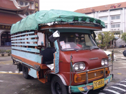 รถบรรทุกโบราญ โตโยต้า  [บริการขนย้ายทั่วๆ ขาย ราคา999999