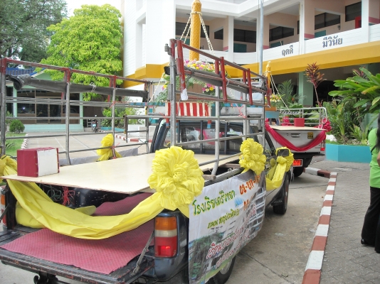 รถบรรทุกโบราญ โตโยต้า  [บริการขนย้ายทั่วๆ ขาย ราคา999999