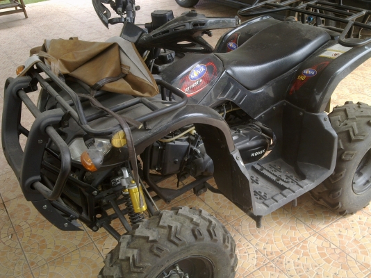 ATV150CC
