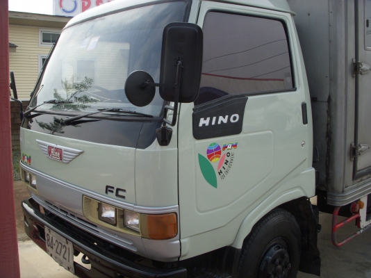 6ล้อFC120HPตู้บรรทุกยาว5.50ม.