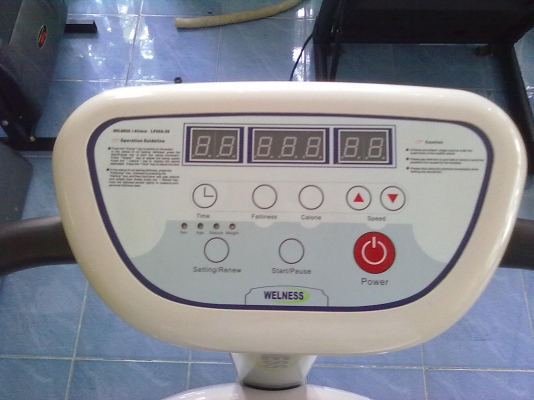 เครื่องออกกำลังกาย Wellness I-Slim เครื่องออกกำลังกายแบบยืนสั่น