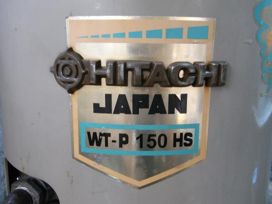 ขายปั้มน้ำ Hittachi 150 W สภาพสวยพร้อมใช้งาน รับประกันคุณภาพ ขายปั้มน้ำ Hittachi 150 W สภาพสวยพร้อมใช้งาน รับประกันคุณภาพ