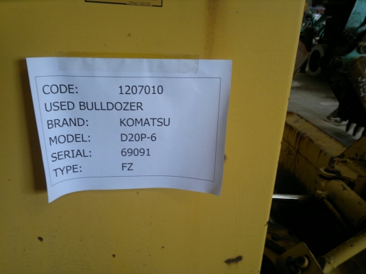 รถแทรกเตอร์ KOMATSU D20P-6 รถนอกนำเข้าจากญี่ปุ่น ราคาไม่แพงครับ ติดต่อ มานะ 085-9049669