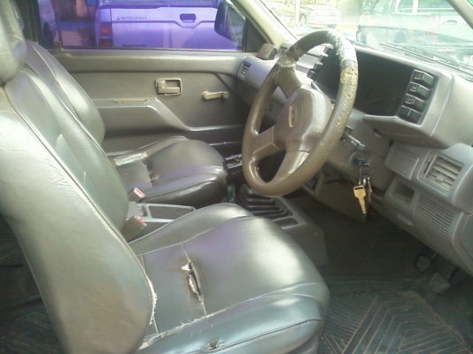 มังกรทอง แคป อยู่สารคาม