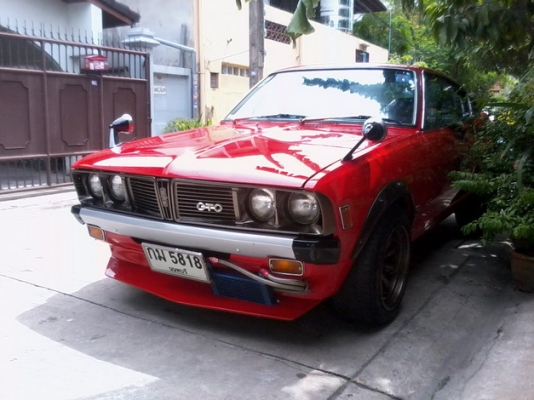 ลองขายดูครับ(หรือแลก)