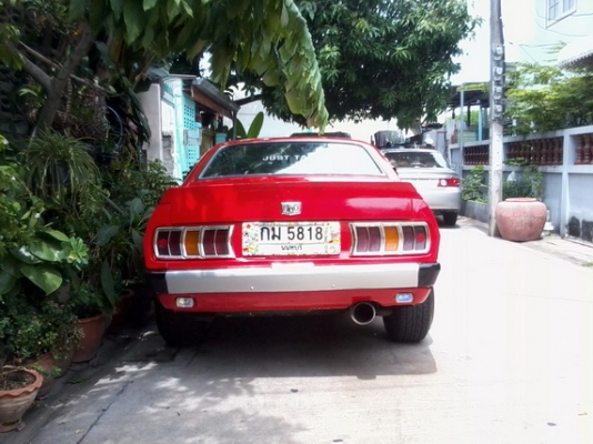 ลองขายดูครับ(หรือแลก)