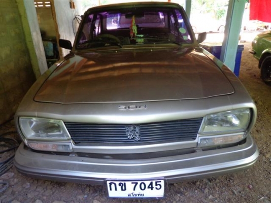 มือใหม่หัดขายส่ง เปอร์โย สภาพ ออกห้าง