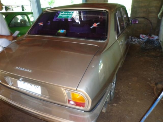 มือใหม่หัดขายส่ง เปอร์โย สภาพ ออกห้าง มือใหม่หัดขายส่ง เปอร์โย สภาพ ออกห้าง