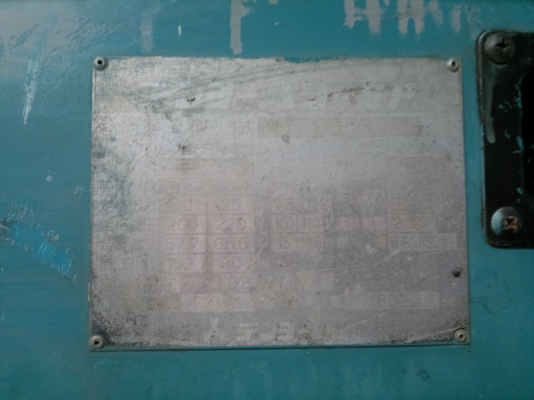 เครื่องปั่นไฟ DENYO DCA-25SPK นำเข้าจากญี่ปุ่น ราคาไม่แพงครับ ติดต่อ มานะ 085-9049669