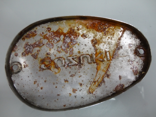 ขาย ฝาครอบเครื่องเก่าเก็บ suzuki แท้ เก่าเก็บ สนใจติดต่อ 081-005-8785