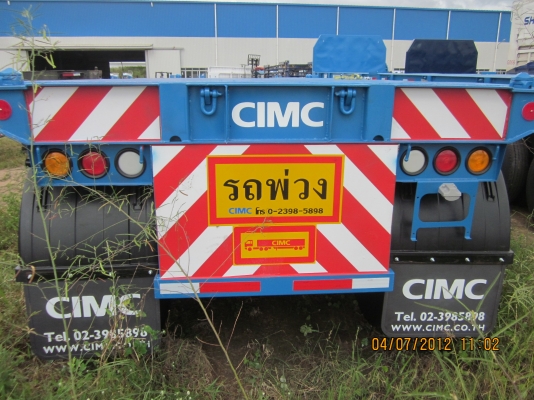หางพ่วง CIMC ดูเพิ่มเติม คลิกตรง รถพ่วง.com หางพ่วง CIMC ดูเพิ่มเติม คลิกตรง รถพ่วง.com