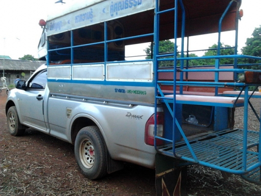 ISUZU D-MAX SPARK EX 2.5 Ddi i-TEQ MT ปี 2008 กระบะมีหลังคาโดยสาร รถบ้านสภาพดีมากครับ เครื่องดี ภายในเก๋งครบ ช่วงล่างแน่นดี ยางสภาพดี 70\% พร้อมใช้งาน เอกสารทะเบียนภาษีไม่ขาดพร้อมโอนสิทธิ์ได้เลยครับ