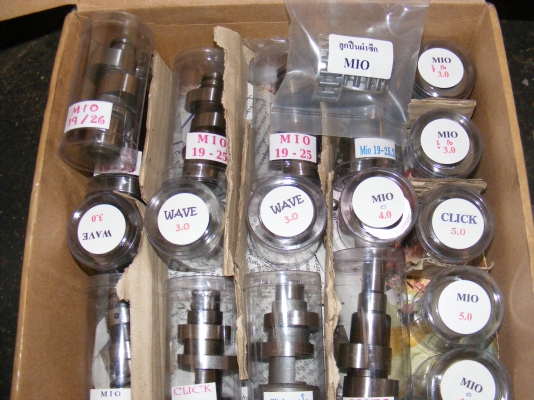 ขาย แคมแต่งตัวละ 550 บาท สลักยืดชักตัวละ 450 บาท เกรดดี งานเนียน สั่งได้ทุกรุ่น สั่งทั่วประเทศ ติดต่อ 080-1668880 เอ็มโคราช