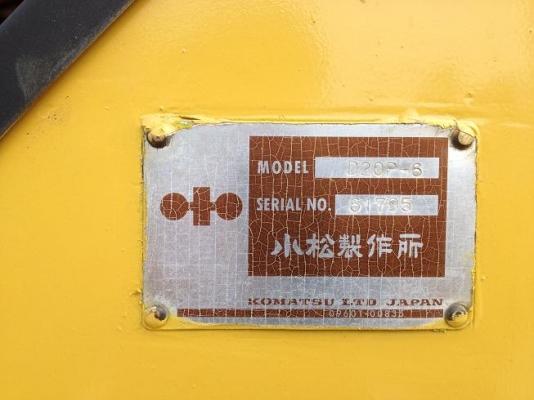 ขายรถแทรกเตอร์ตีนตะขาบ KOMATSU D20-6 มือสอง นำเข้าจากญี่ปุ่น ทำสีใหม่