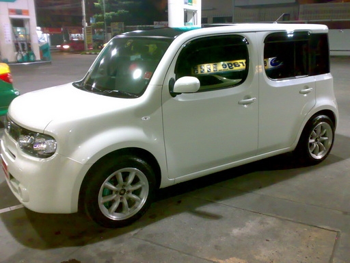 ล้อกล้วยWATANABE--4รู100--F8--หน้า7--หลัง7.5--OFF.20 ฝาล้อแท้+จุ๊บแท้