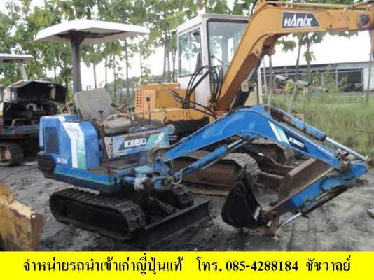 รถขุดโกเบโก้SK014  เก่านอกแท้  085-4288184