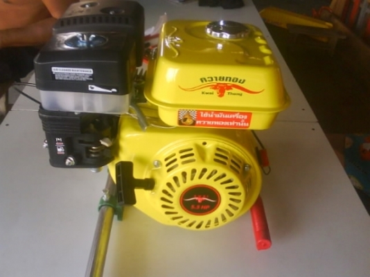 เครื่องเรือ ควายทอง 6.5 แรง ชุดหางครบ สภาพดี ราคาเพียง 5900 บาท โทร.089-8612690