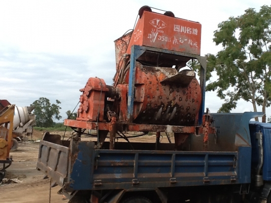 ขายแฟล้นโมบายมือสอง