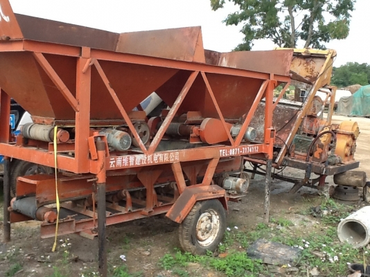 ขายแฟล้นโมบายมือสอง