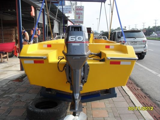 ขายเรือ 17 ฟุต เรือใหม่พร้อมใช้ ขายเรือ 17 ฟุต เรือใหม่พร้อมใช้