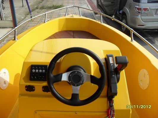 ขายเรือ 17 ฟุต เรือใหม่พร้อมใช้ ขายเรือ 17 ฟุต เรือใหม่พร้อมใช้