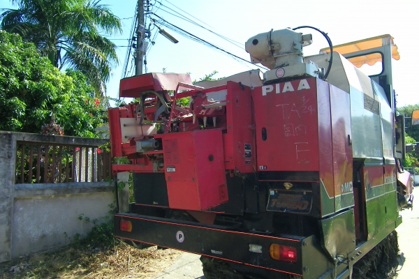 ขาย รถเกี่ยวข้าว พร้อมมัดฟางในตัว ขาย รถเกี่ยวข้าว พร้อมมัดฟางในตัว