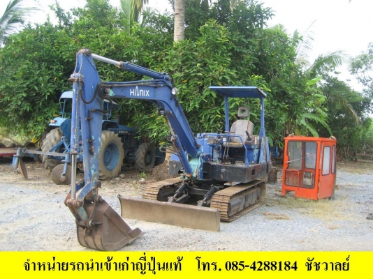 รถขุดมิสซู450เก่านอกแท้
