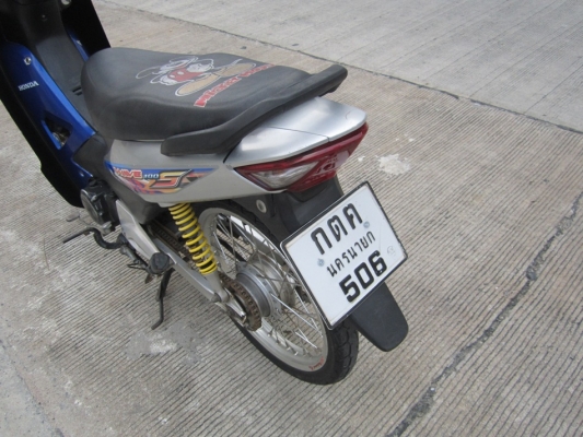 ขายด่วน wave100sปี48รถบ้านเครื่องดีเดิมๆทะเบียน-โอน