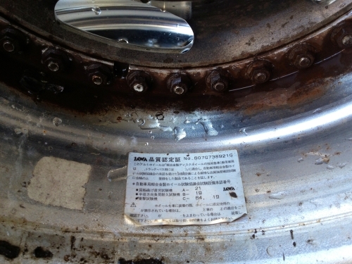 >>>ขายล้อ BERG JAPAN 2 ชิ้นแท้ขอบ15x8 ออฟ0 ใส่ 6/139.7 ออฟลึกๆ สวยๆ ครับ<<<