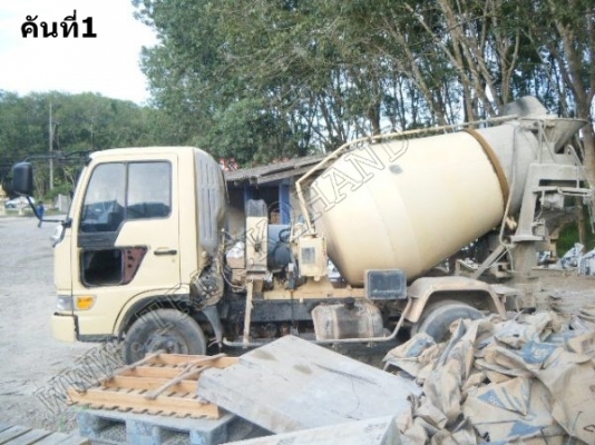 รถบรรทุก 6 ล้อ โม่ปูน ยี่ห้อ HINO โม่ปูน 2.5 คิว (ขายรวม 2 คัน)