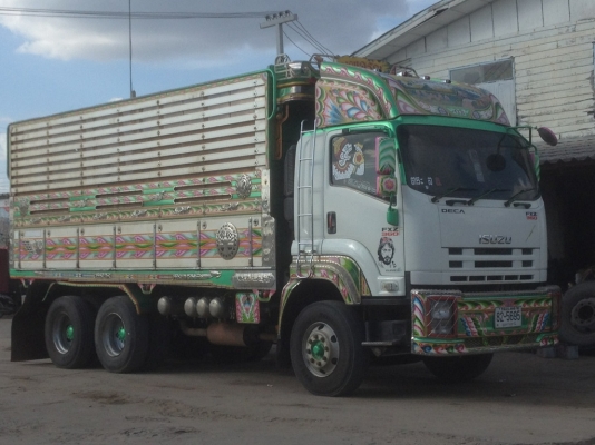 ขาย deca 360 ดั๊มเกษตรเนียมแม่ลูก