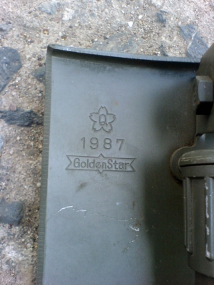 ขายพลั่วสนาม จัดส่งทั่วประเทศ ครับ ราคาปลีก-ส่ง