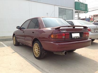 ขายแล้วครับขายแล้วครับ