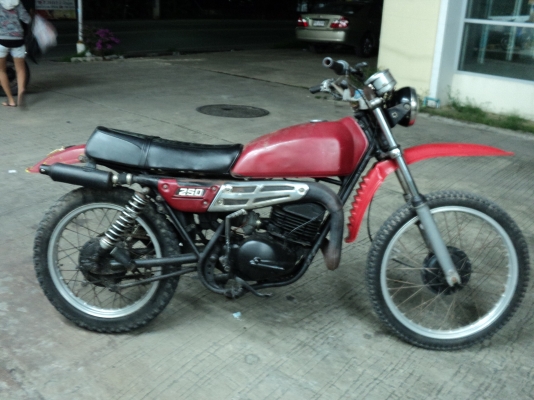 วุฒินนบุรี//วิบากตัวโหดซูซูกิTS250ccแรงๆขับมันๆเก๋าๆมีทะเบียนพร้อมโอน