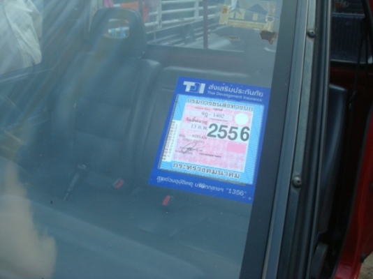 รถนิสสัน (NISSAN) หัวเดียว เดิมๆๆๆๆๆๆ ให้ช่างมาดูได้ รถปี 97 ขาย 148,000 รถนิสสัน (NISSAN) หัวเดียว เดิมๆๆๆๆๆๆ ให้ช่างมาดูได้ รถปี 97 ขาย 148,000