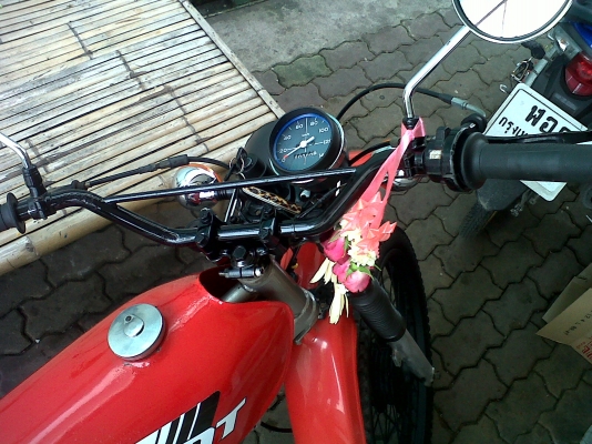 dt100 ทะเบียน