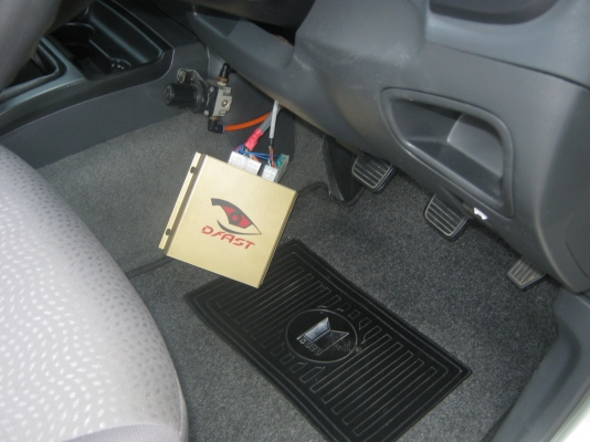 กล่องทองD-FAST