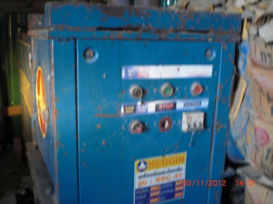 ขายเครื่องดัด-ตัด เหล็กตัวใหญ่ ใช้งานดี ยี่ห้อ BERGIN ขายเครื่องดัด-ตัด เหล็กตัวใหญ่ ใช้งานดี ยี่ห้อ BERGIN