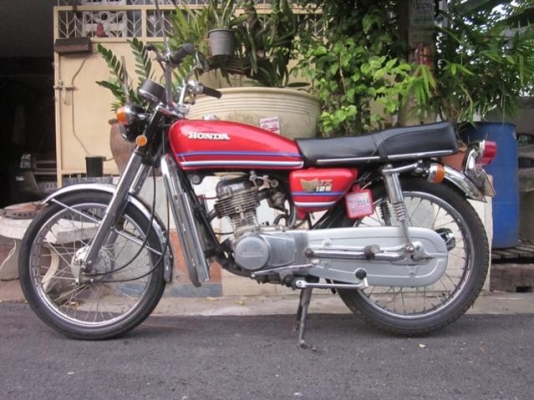ขาย/แลก HONDA CG125 ทะเบียนเต็ม