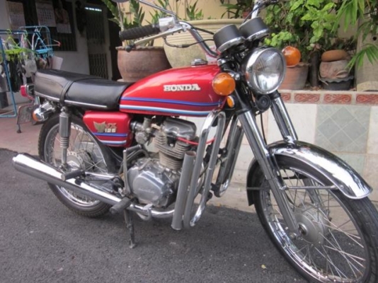 ขาย/แลก HONDA CG125 ทะเบียนเต็ม