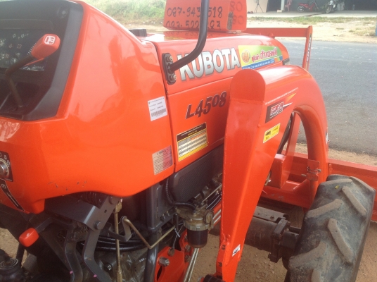 ปัญญาแทรคเตอร์มาแล้ว...นางฟ้า ครับ คูโบต้า L4508 พร้อม ใบมีดคานบนรุ่นใหม่ SD180 , ผาน 6x24