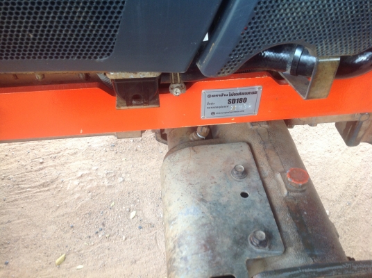 ปัญญาแทรคเตอร์มาแล้ว...นางฟ้า ครับ คูโบต้า L4508 พร้อม ใบมีดคานบนรุ่นใหม่ SD180 , ผาน 6x24