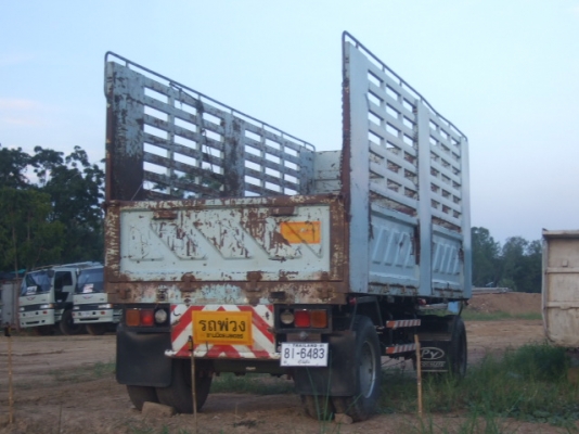 ขายลูกพ่วงสามมิตรไม่ดั๊มพ์